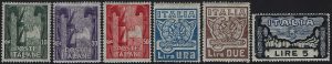 1923 Marcia su Roma MNH
