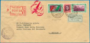 1933 - Aerogramma "Servizio di Stato" - Bolaffi