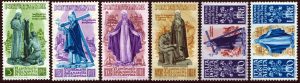 1948 Santa Caterina nuovi MNH