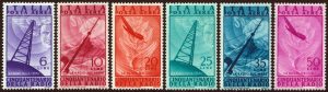 1947 Posta Aerea - Radio - nuova MNH