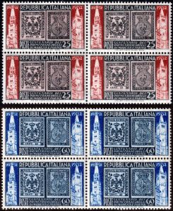 1952 Modena e Parma quartine MNH