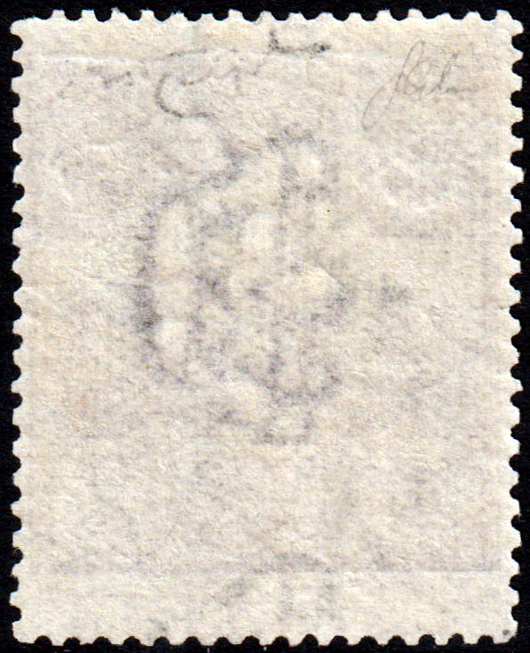 1903 - San Marino - Cifre e Vedute - serie completa - nuova (MNH) - Certificato Raybaudi - immagine 2
