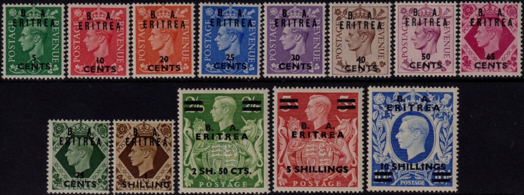 1950 Occ. Straniera BA Eritrea nn.14/26 MNH