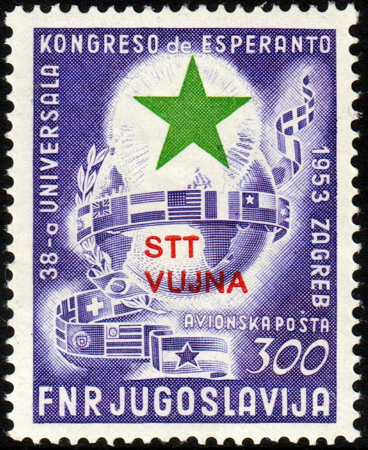 1953 Trieste B - Congresso d'Esperanto A.20 nuovo (MNH)