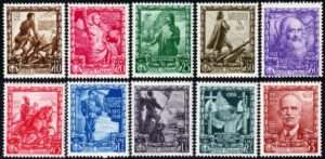 1938 Impero - nuova (MNH)