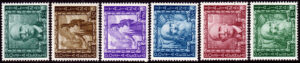 Regno 1938 Proclamazione Impero (MNH)