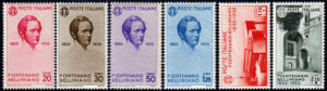 1935 Bellini MNH