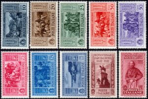 1932 Garibaldi MNH