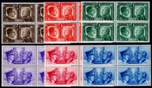 1941 - Fratellanza d'armi quartine MNH