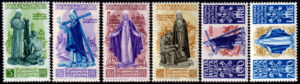 1948 Santa Caterina (MNH)