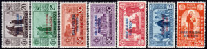 Egeo - 1931 - S.Antonio MNH