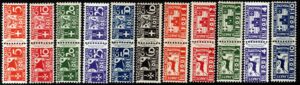 Egeo Pacchi Postali MNH