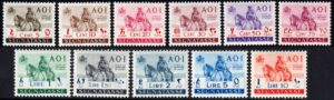 AOI Segnatasse nuovi MNH
