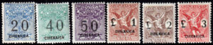 1924 - Cirenaica - Segnatasse per Vaglia -serie completa nuova (MNH) - Sassone nn.1/6