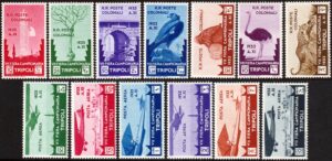 1933 - Libia 7^ Fiera - MNH Caffaz
