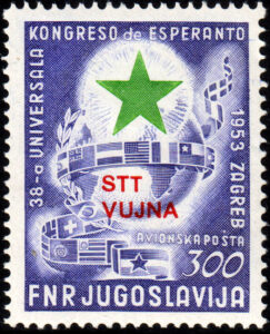 300 d. Esperanto - nuovo MNH