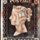 1840 - Gran Bregna - Penny Black letter B-H - usato - Grandi Margini - Certificato Bolaffi