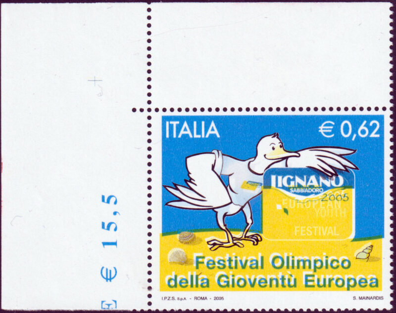 2005 - € 0,62 Festival Olimpico E.Y.O.F. Varietà "senza la stampa del rosso" Certificato Carraro