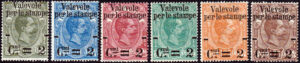 1890 - Regno - Soprastampati - serie nuova gomma integra (MNH) - Sassone nn.50/55