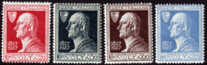 1927 - Regno - Alessandro Volta - serie nuova (MNH) - Sassone nn.210/213