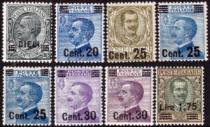 Regno d'Italia -1924/25 - Soprastampati - serie completa nuova (MNH) - Sassone nn.175/182