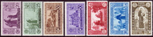 1931 - Regno - S.Antonio - serie completa - nuova (MNH) - Sassone nn.292/298