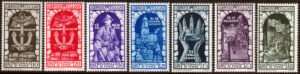1934 - Regno - Annessione di Fiume - Serie di Posta Ordinaria nuova (MNH) - Sassone nn.350/356