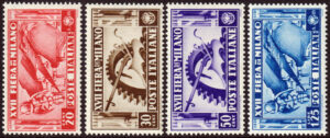 1936 - Regno - 17^ Fiera di Milano - serie completa - nuova (MNH) - Sassone nn.394/397