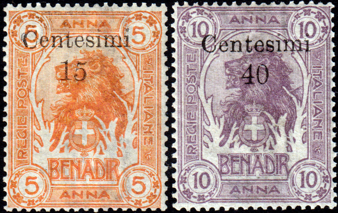 1905 - Somalia - Leoni con soprastampa di Zanzibar - nuovi (MNH) - Certificato ORO Raybaudi