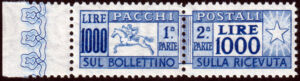 Cavallino gomma integra - Carraro