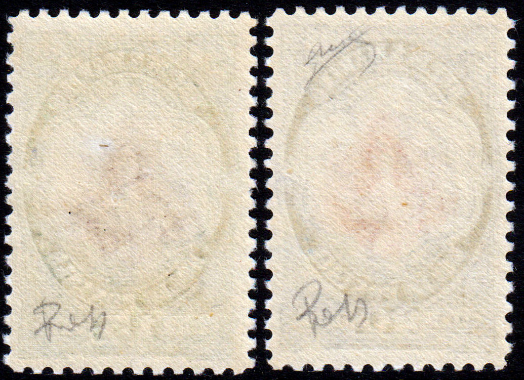 San Marino -1929/35 - Vedute - Serie completa nuova (MNH) - Sassone nn.141/158 - Certificato Biondi - immagine 2