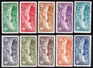 San Marino -1931 - Posta Aerea - Serie completa nuova (MNH) - Sassone nn.1/10 - Certificato Raybaudi