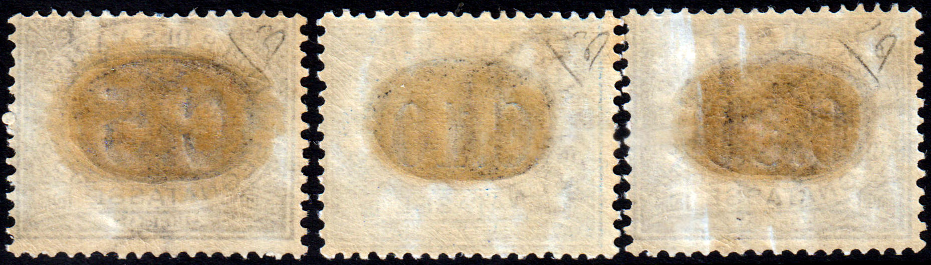 San Marino -1931 - Segnatasse "Mascherine" - Serie completa nuova (MNH) - Sassone nn.32/46 - Certificati Diena e Toselli - immagine 2