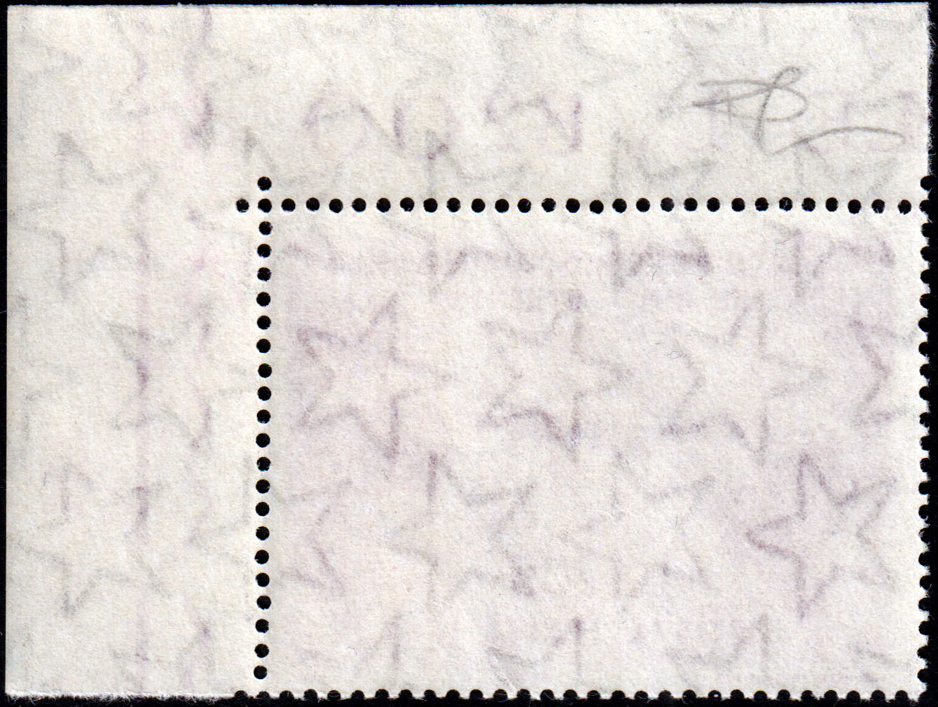 1961 - Repubblica - Lire 205 Gronchi Rosa - nuovo (MNH) - Sassone n.921 - Certificato Diego Carraro - immagine 2