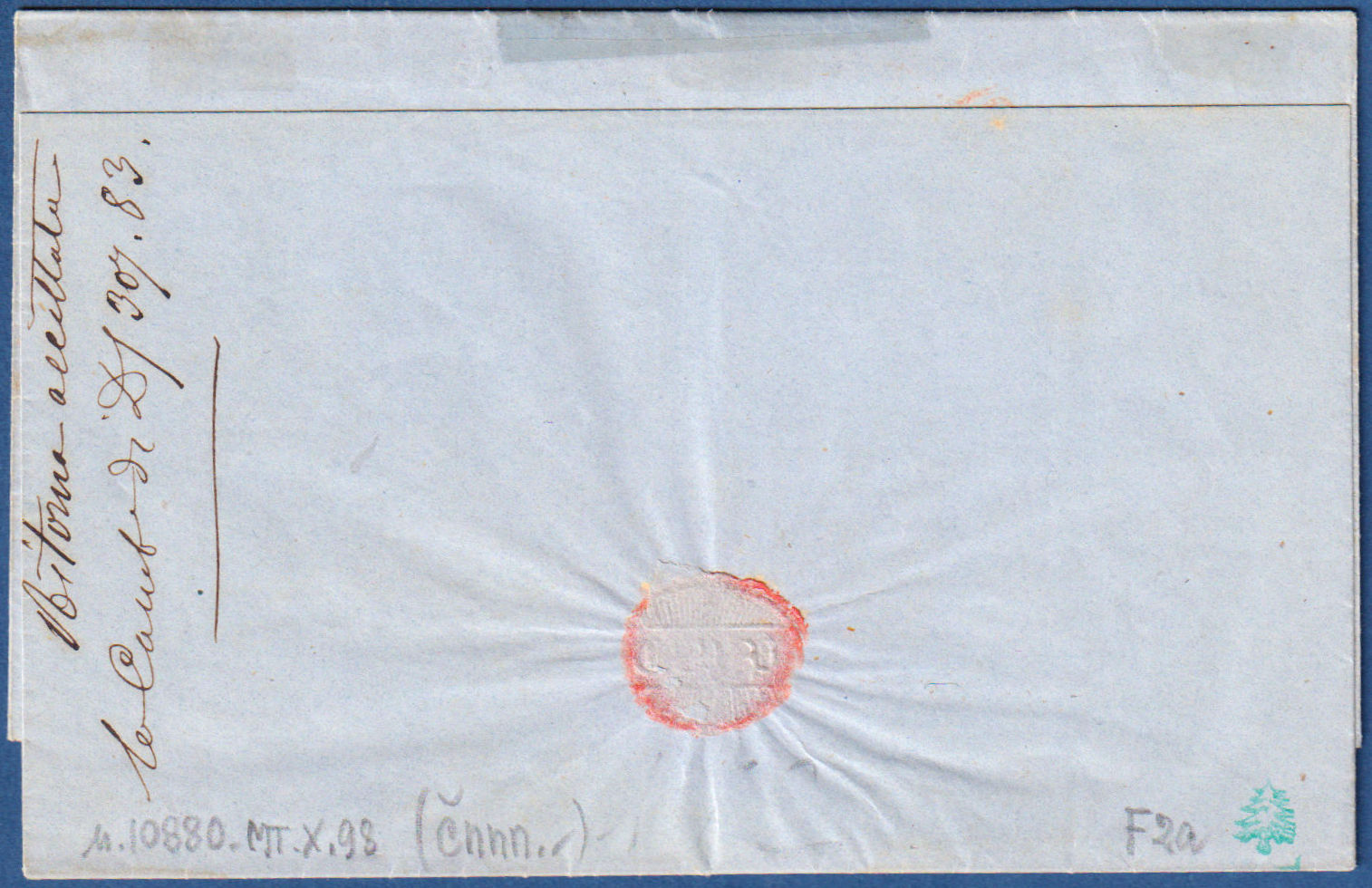 Napoli - 1860 - Lettera resa franca con 2 valori da 2 grana "FALSI per Posta" - certificato Sorani - Vendita a Trattativa Privata - immagine 2