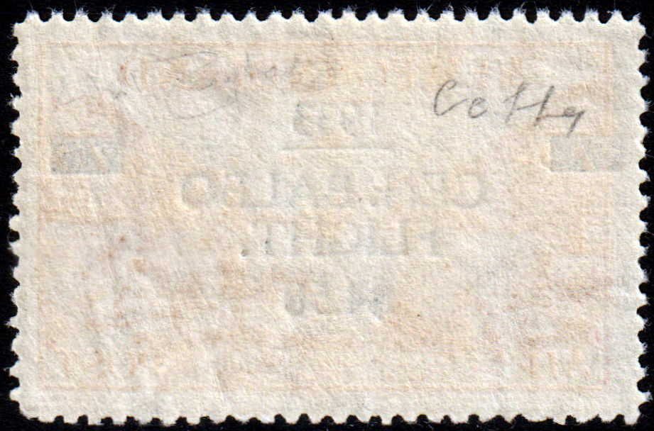 1933 - Terranova - Volo del Generale BALBO - Posta Aerea $ 4,75 su 75 cent. bistro - Certificato Toselli e Colla - immagine 2
