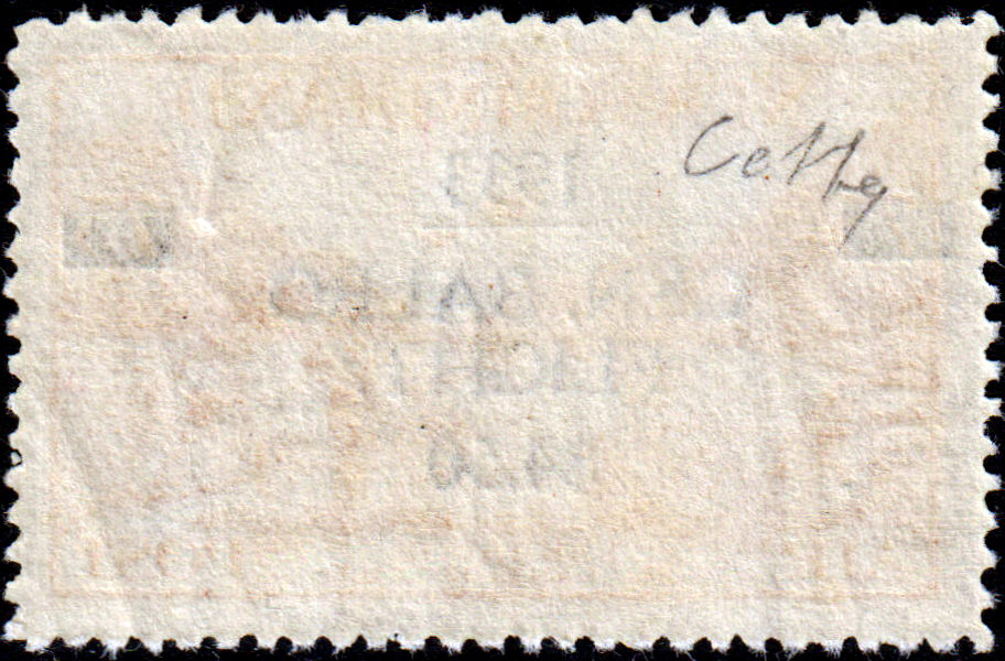 1933 - Terranova - Volo del Generale BALBO - Posta Aerea $ 4,75 su 75 cent. bistro - Certificato Toselli e Colla - immagine 2