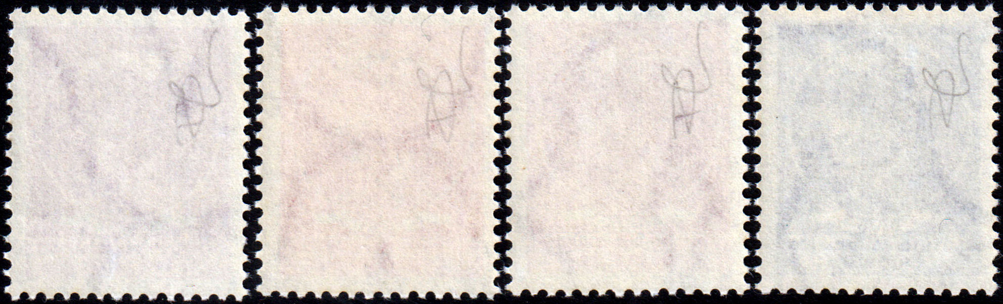 Italia - 1968 - Effige del DAVID di Michelangelo - 4 Prove di Stampa - Certificate Diego Carraro - immagine 2