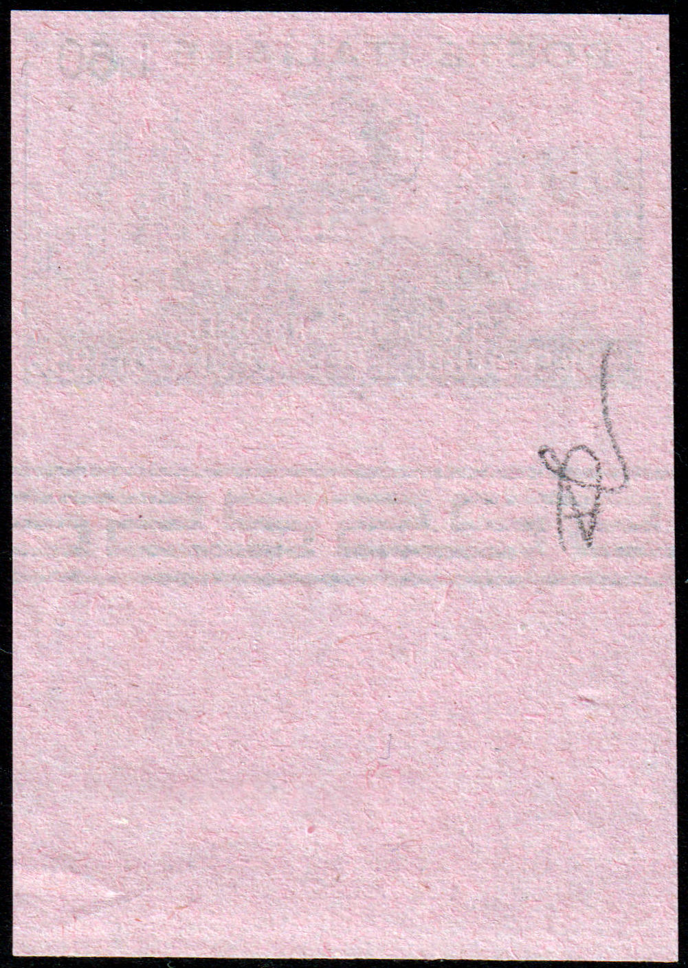 Italia - 1951 - Lire 60 Giuseppe Verdi - Prova di Stampa non dentellata - Certificata Diego Carraro - immagine 2