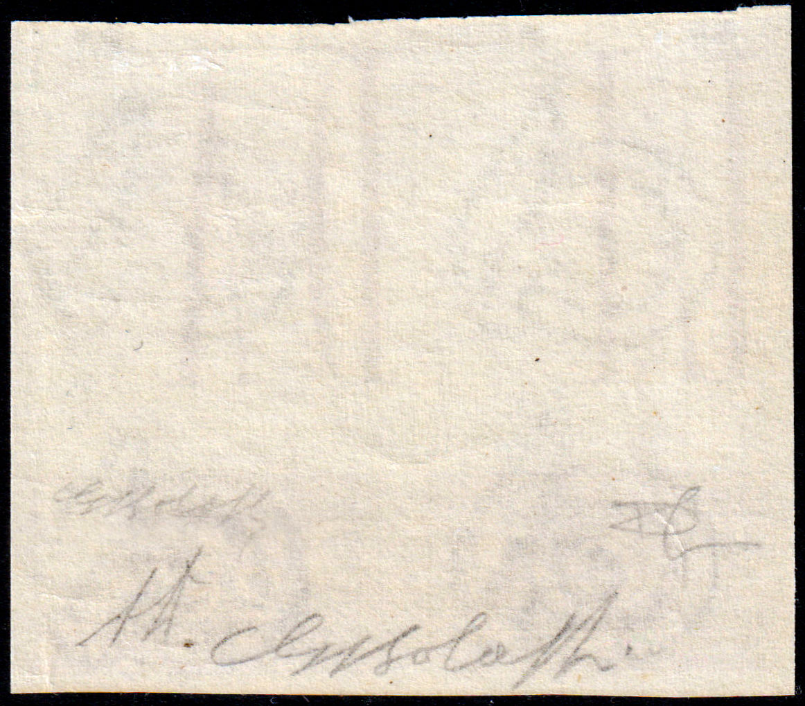1946 - Pacchi Postali filigrana ruota - Lire 20 NON DENTELLATO - Sassone n.74d - Certificato Diego Carraro - Firme Bolaffi e Diena - immagine 2
