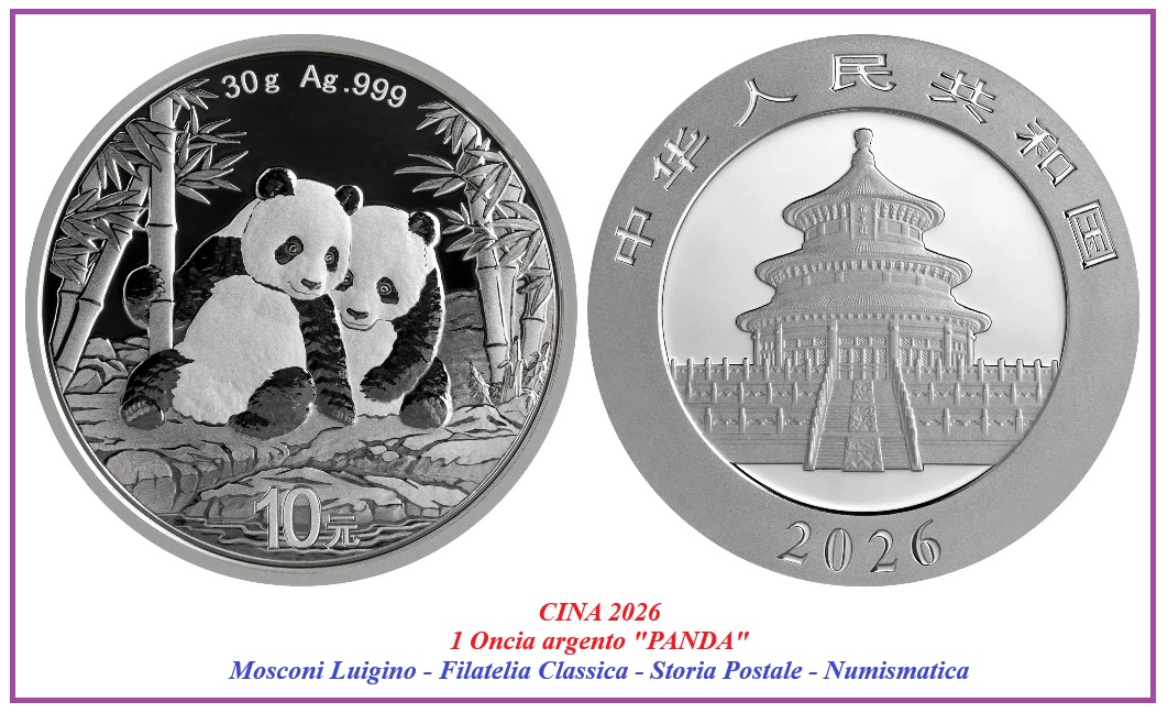Cina Panda 2026 FDC
